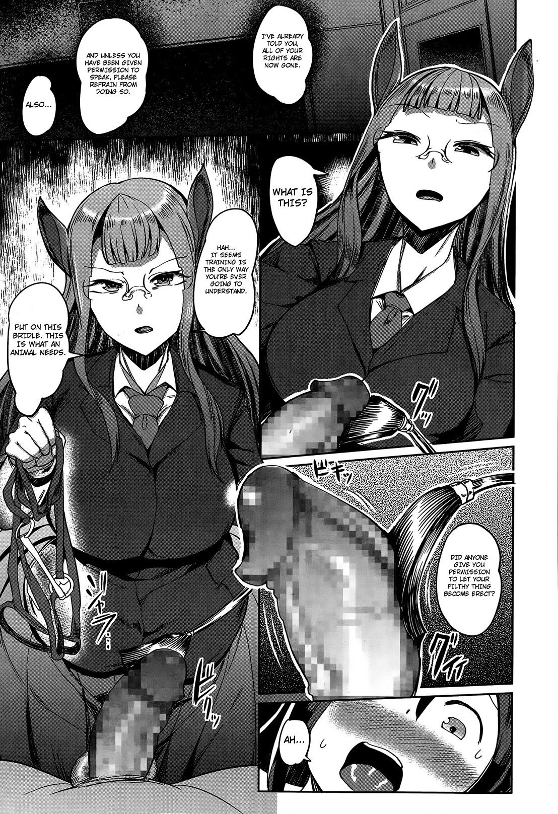 Tadashii Uma no Shitsukekata | The Proper Way to Train a Horse page 5 full