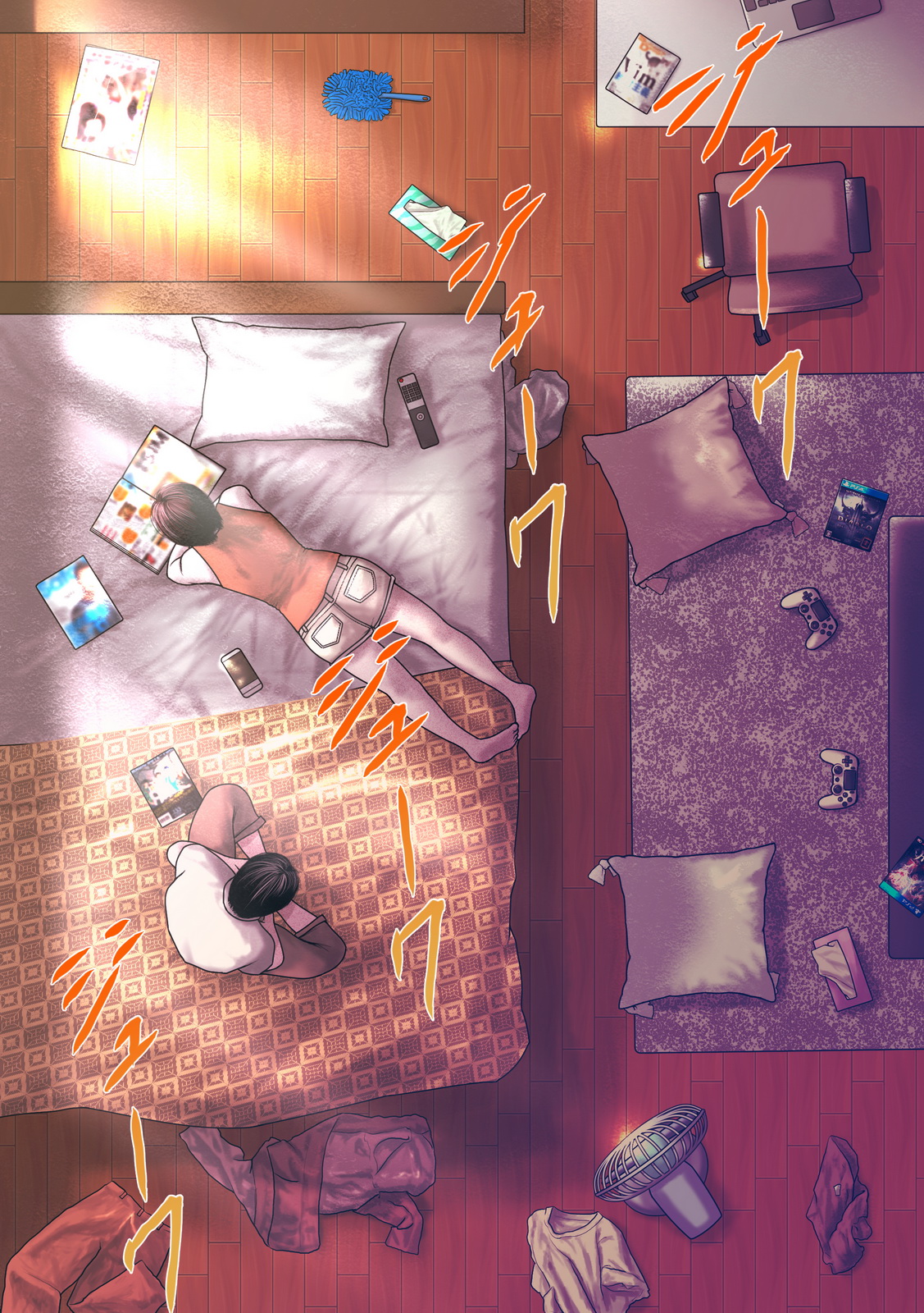 Shinyuu Mosaic page 2 full