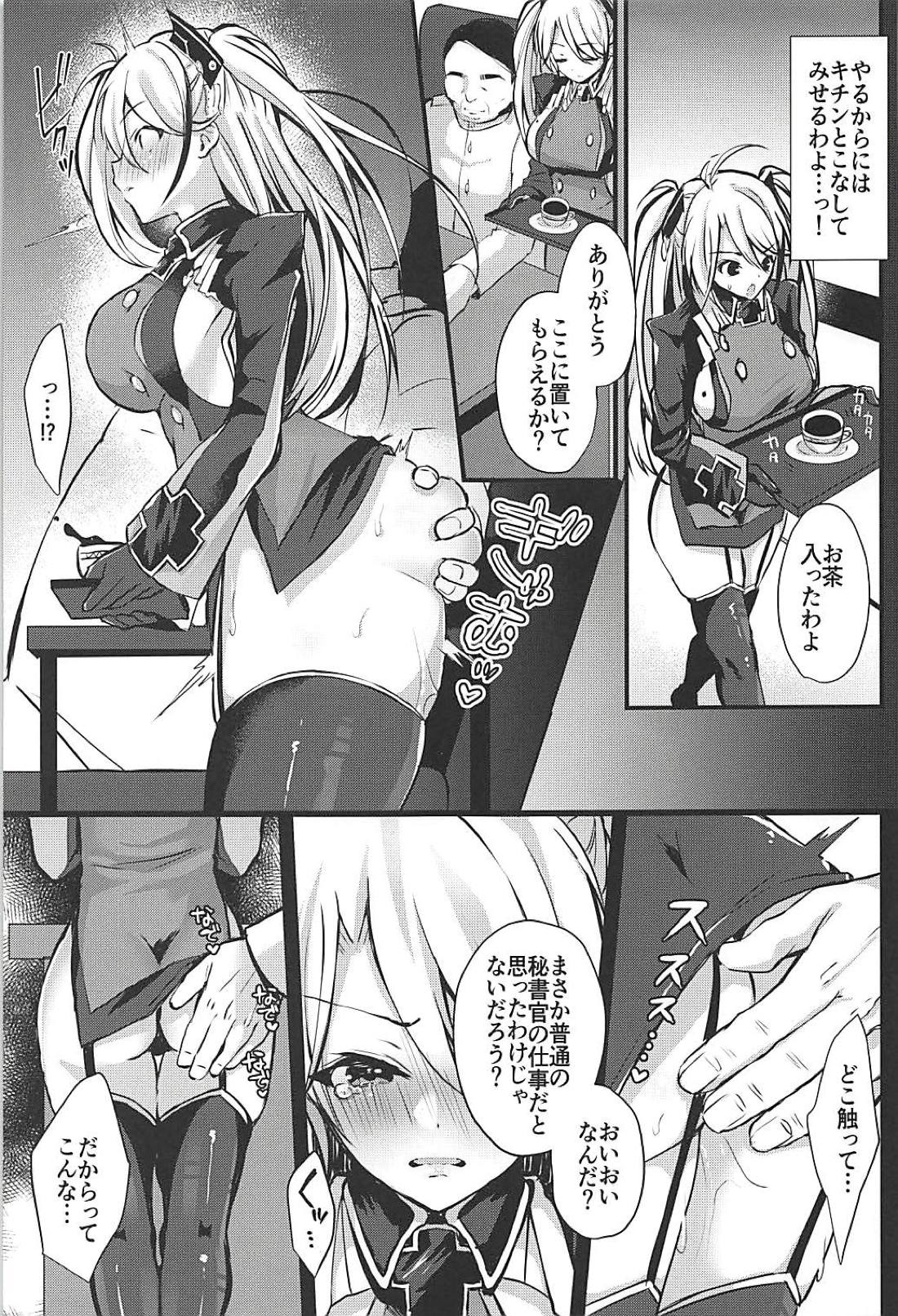 EINE FALLE -Prinz Eugen- page 4 full