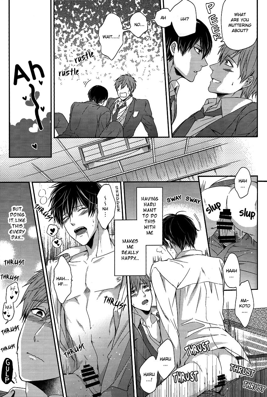 Haru-chan wa Hoshigari Yokubari | Haru-chan Greed and Lust page 9 full