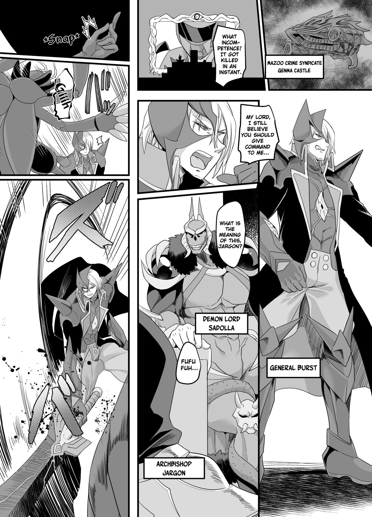 Uchuu Keiji Jaydan Inkai no Chousen | Space Detective Jaydan page 3 full