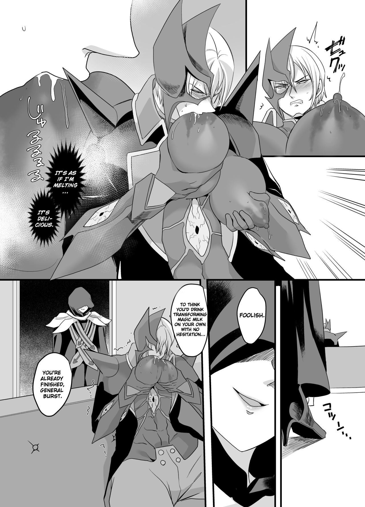 Uchuu Keiji Jaydan Inkai no Chousen | Space Detective Jaydan page 9 full