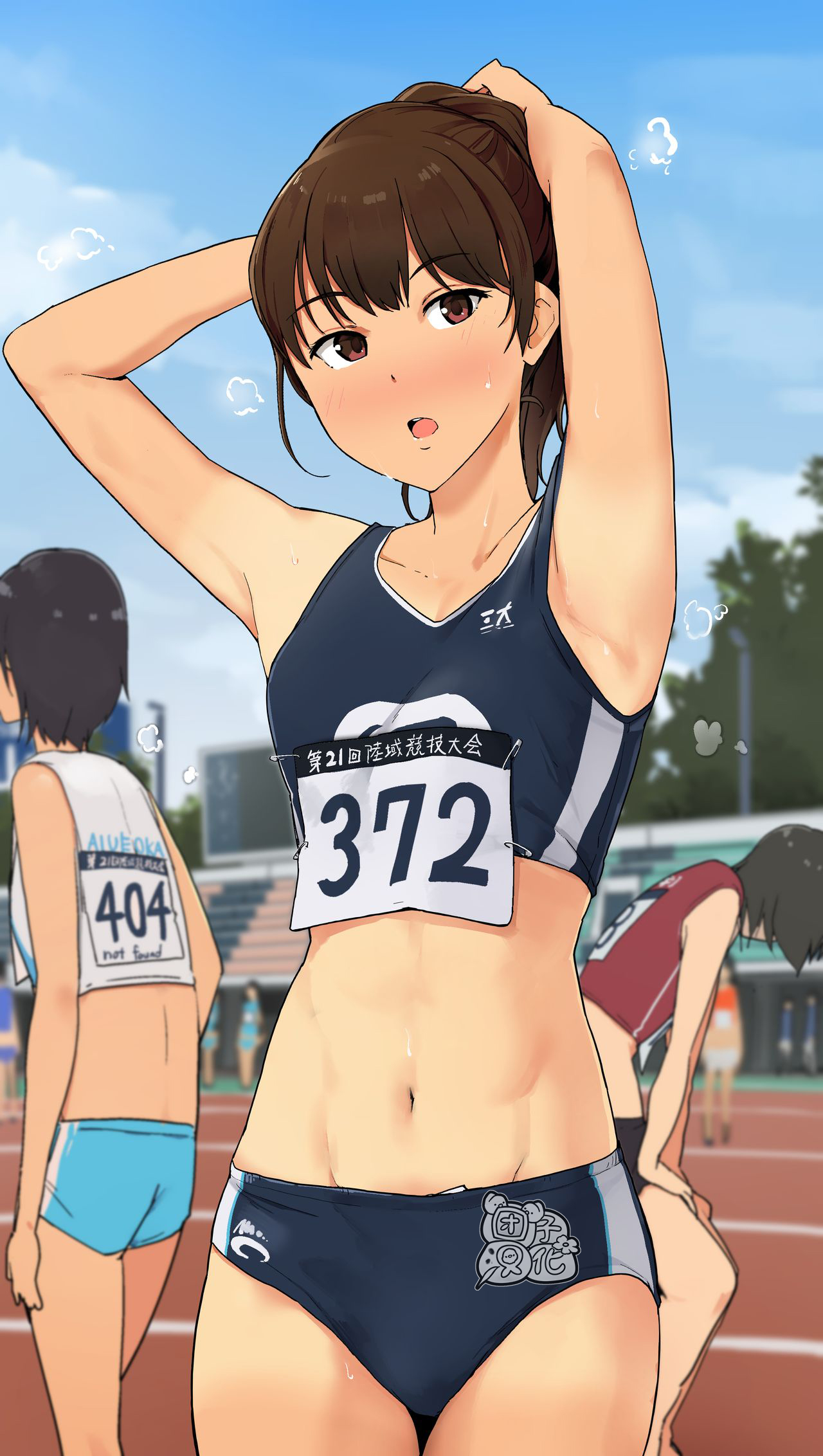 Tairyoku Obake na Rikujou Circle no Joshidaisei ga SeFri ni Genkai made Tsukareru Ohanashi | 田径部少女的耐力训练 page 1 full