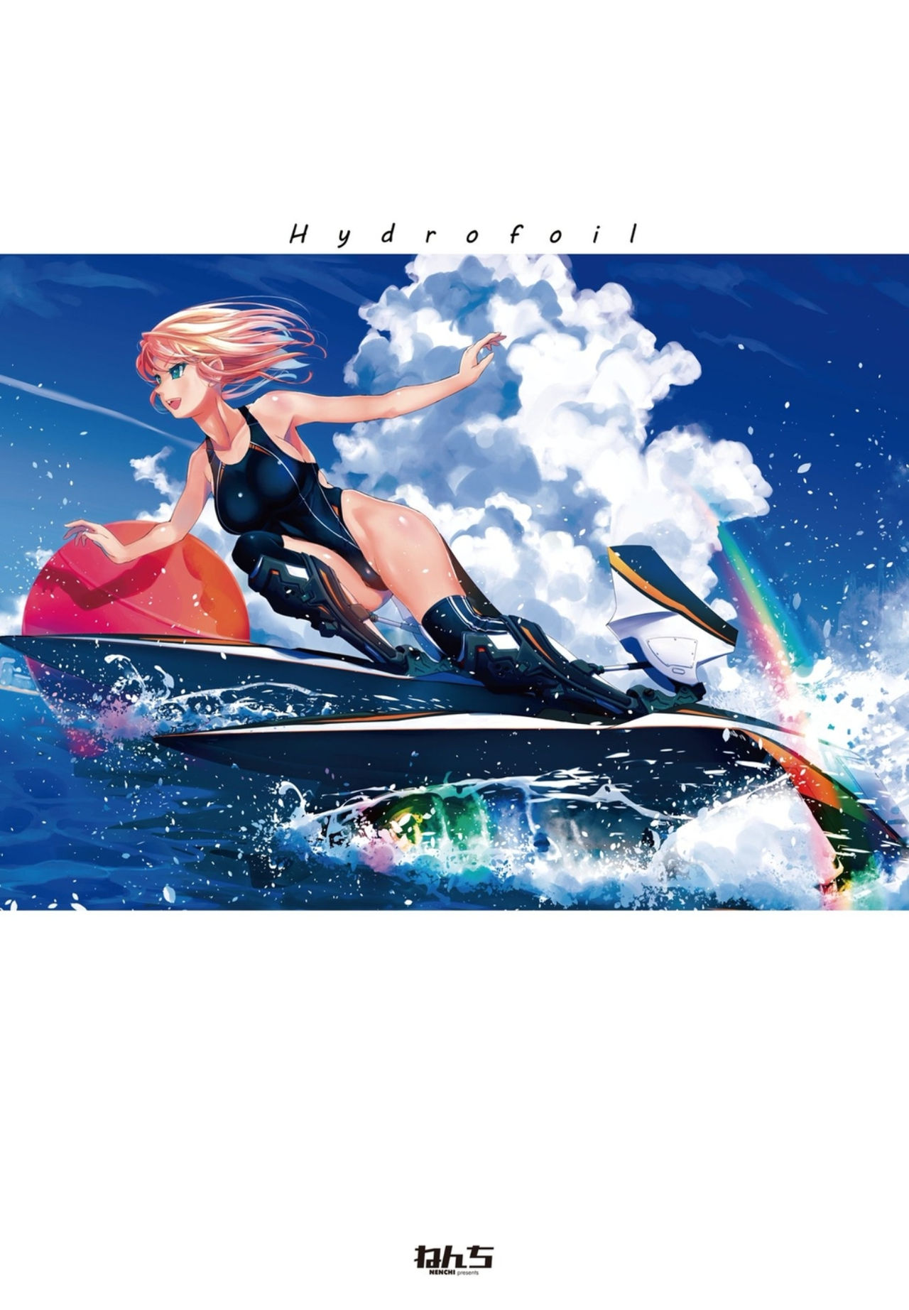 COMIC Penguin Club 2021-10 page 5 full