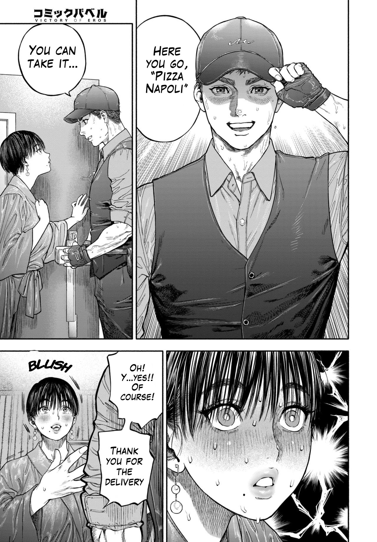 Delivery Love page 7 full