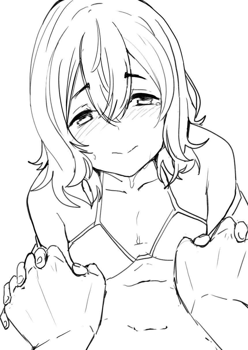 Mizihara Chizuru page 6 full