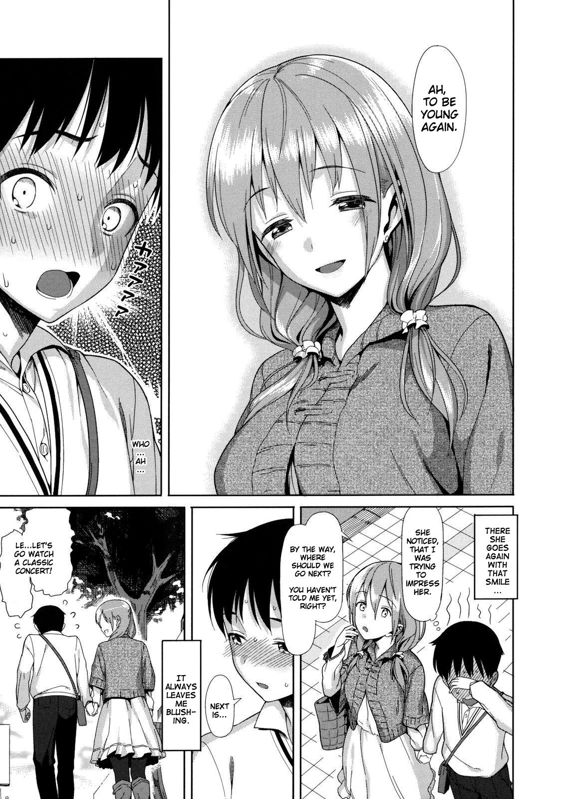 Keikou Filter | Fluorescence Filter page 3 full