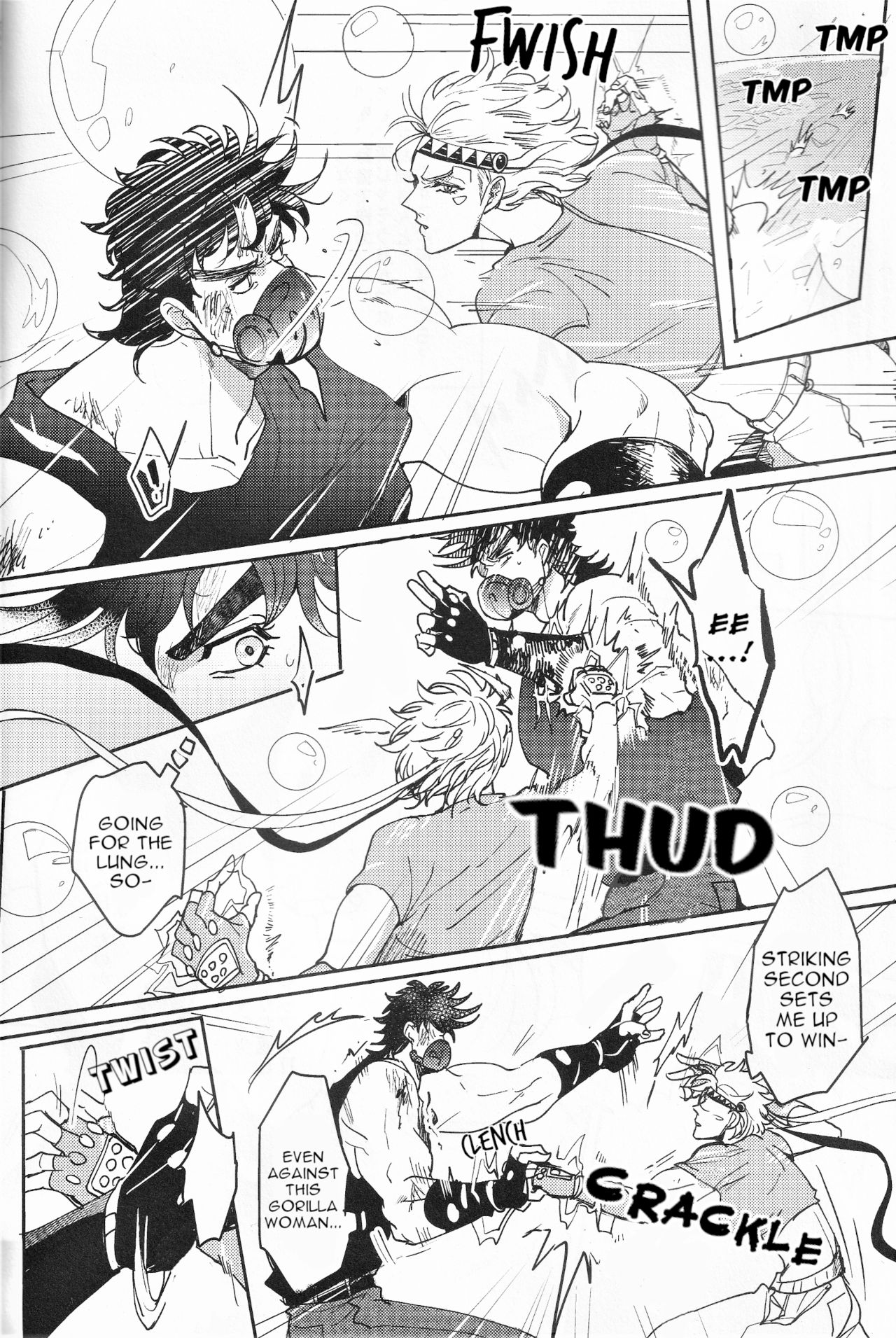 Ore no Onna! 2 | My Woman! 2 page 4 full