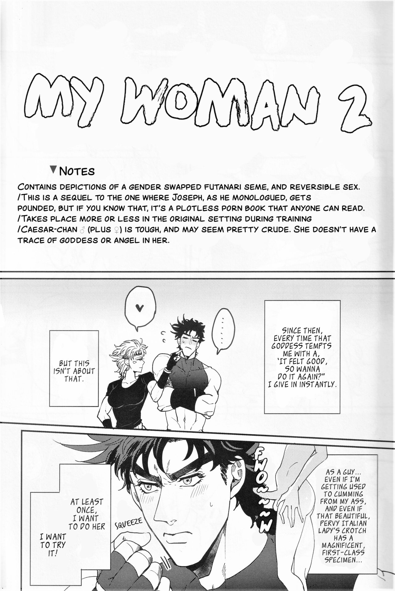 Ore no Onna! 2 | My Woman! 2 page 7 full