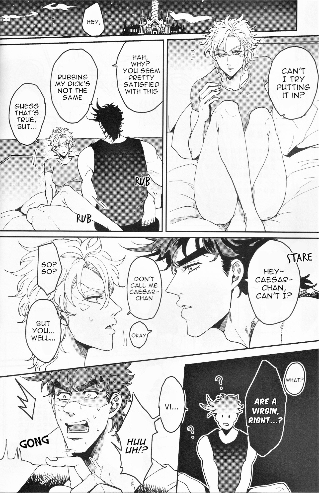 Ore no Onna! 2 | My Woman! 2 page 8 full