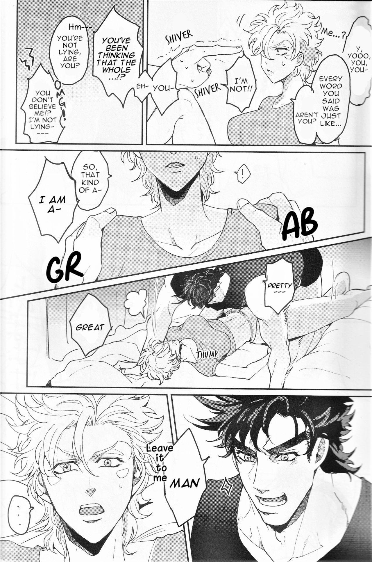 Ore no Onna! 2 | My Woman! 2 page 9 full