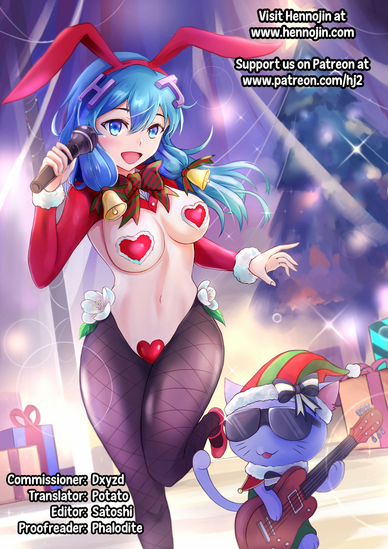 Comic Market 80 Gekidan Kotori Omakebon page 7 full