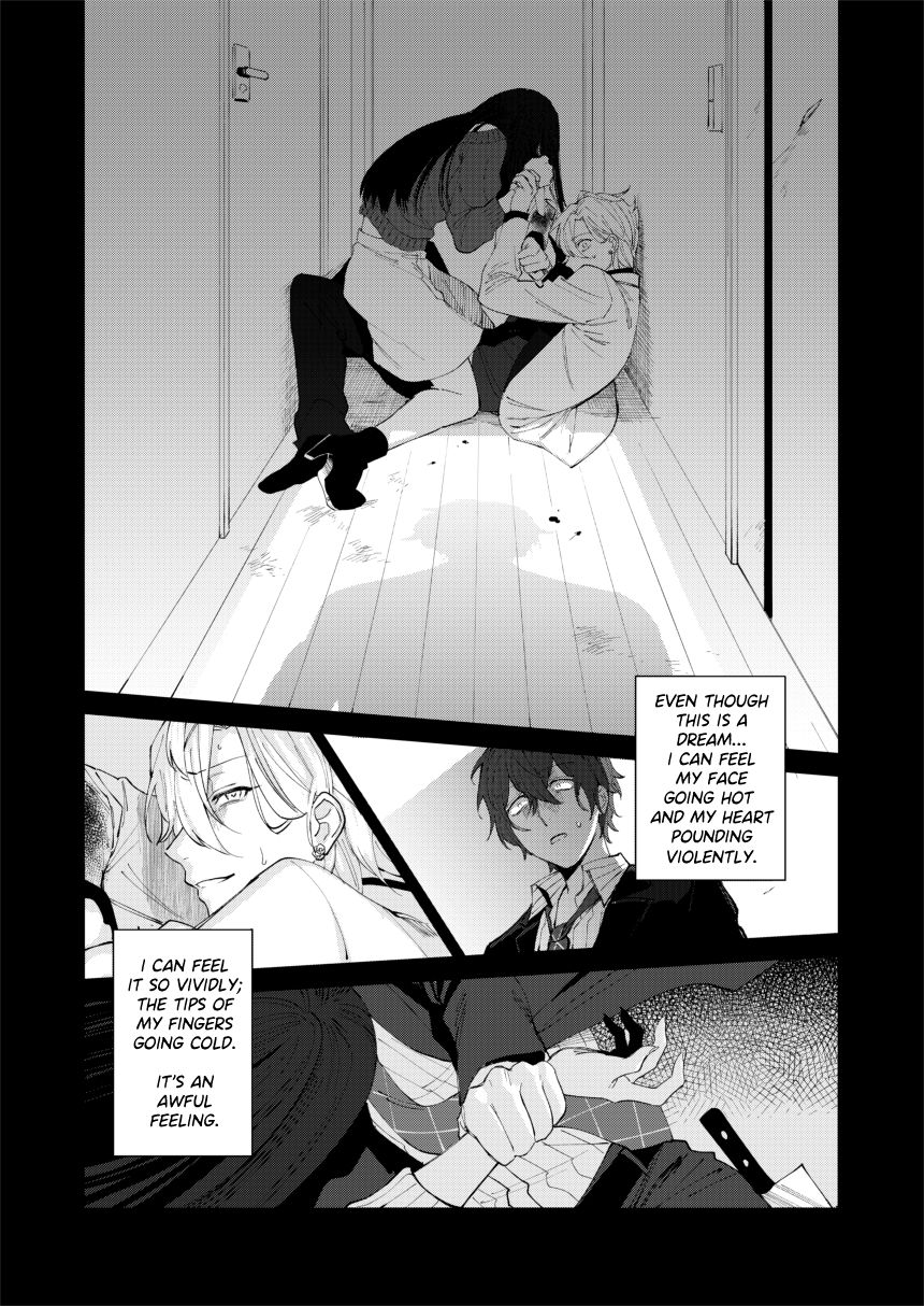 2LDK page 10 full