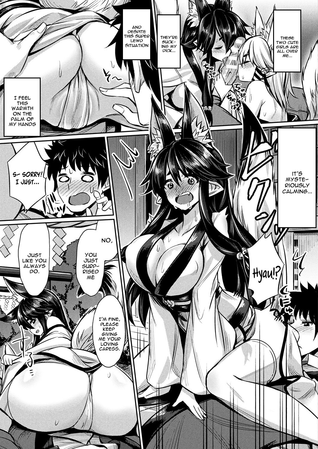Kamisama Kara no Okurimono ~Kitsunekko Shimai to Kozukuri Ecchi~ page 7 full