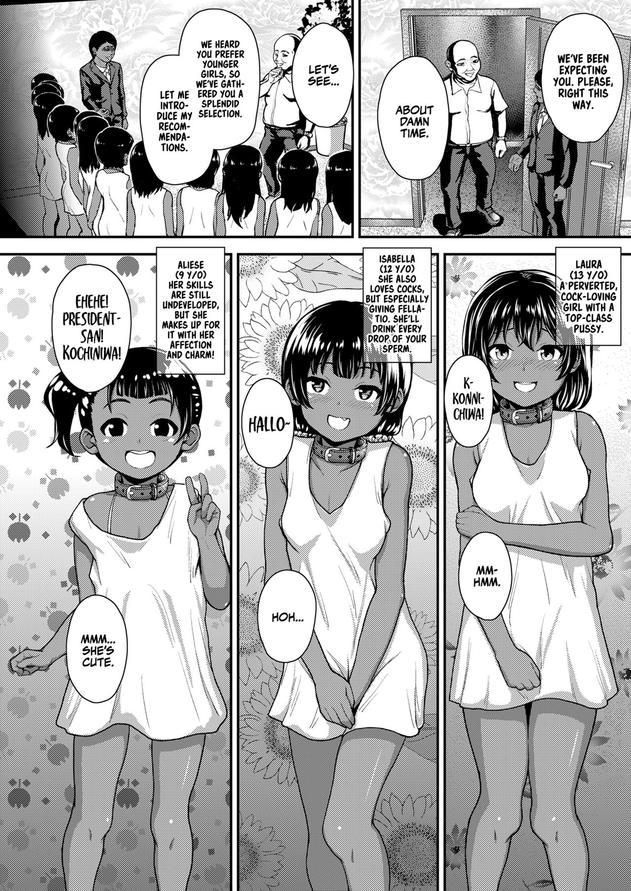Ikoku no Hana | Foreign Flower page 2 full
