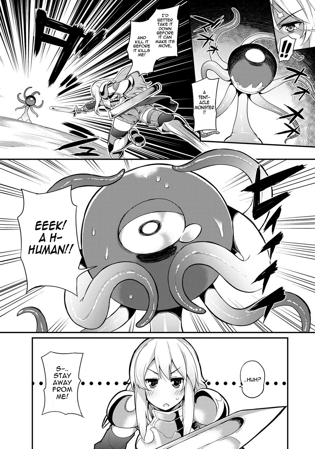 Tentacles Training   =Thetsuuyaku= page 2 full