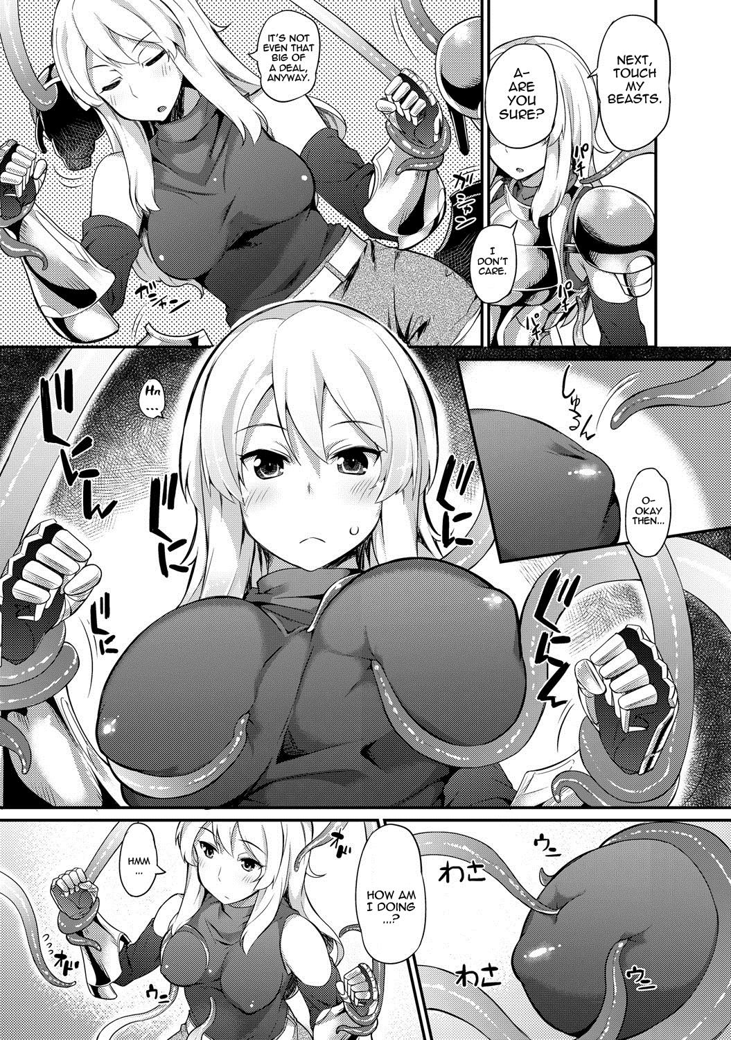 Tentacles Training   =Thetsuuyaku= page 5 full