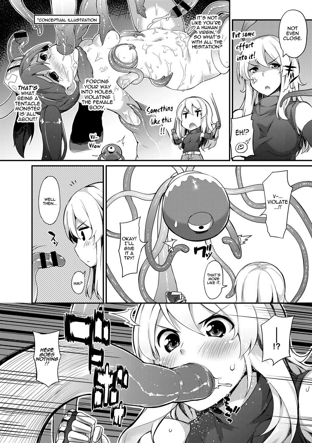 Tentacles Training   =Thetsuuyaku= page 6 full