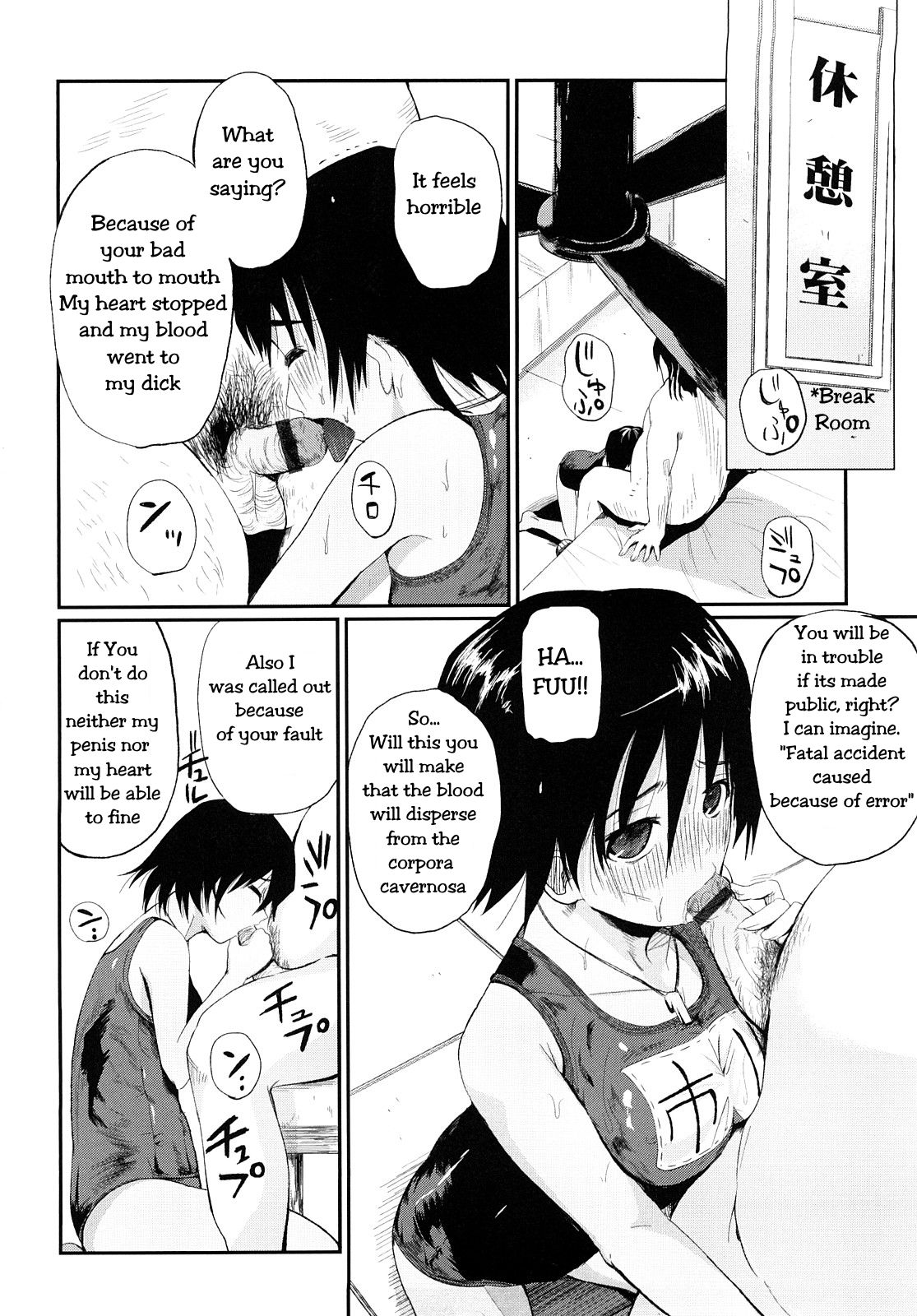 Otasuke Shimasu | I will help you page 10 full