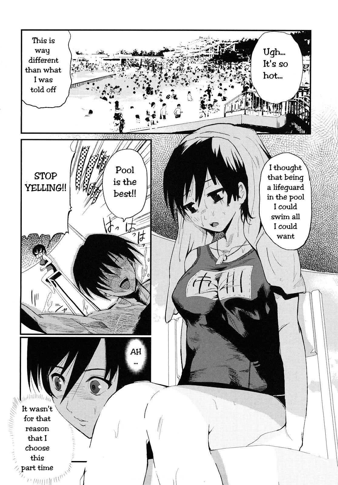 Otasuke Shimasu | I will help you page 2 full