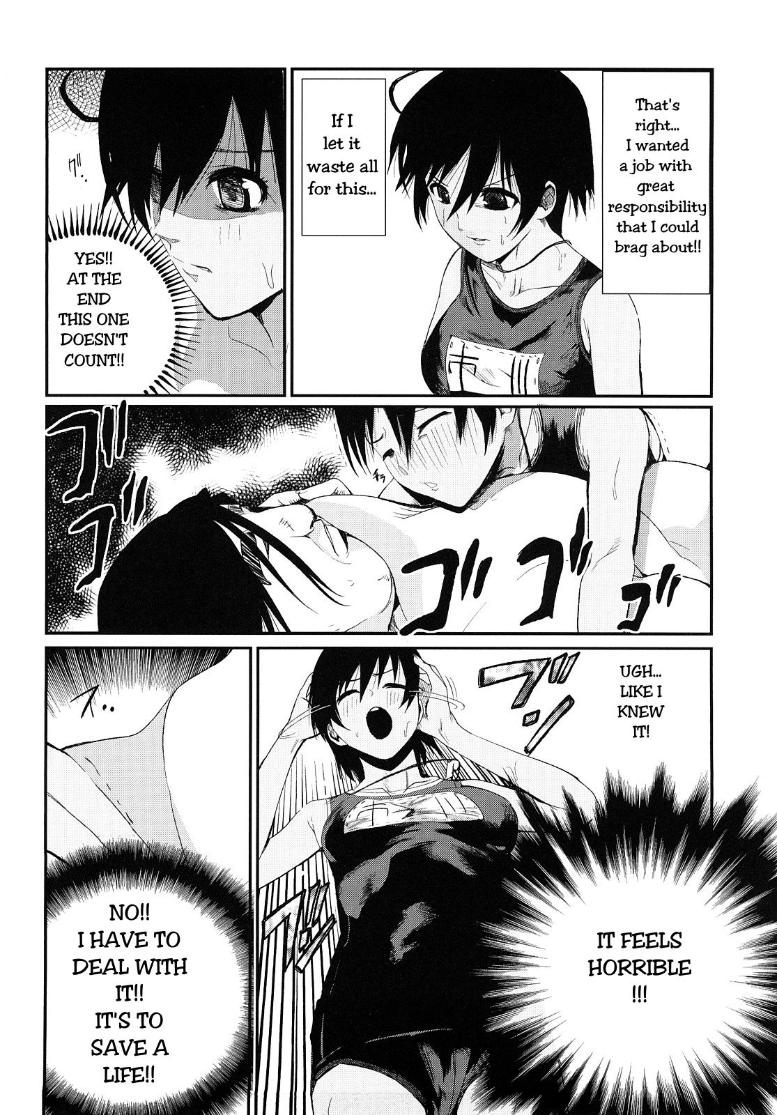 Otasuke Shimasu | I will help you page 6 full