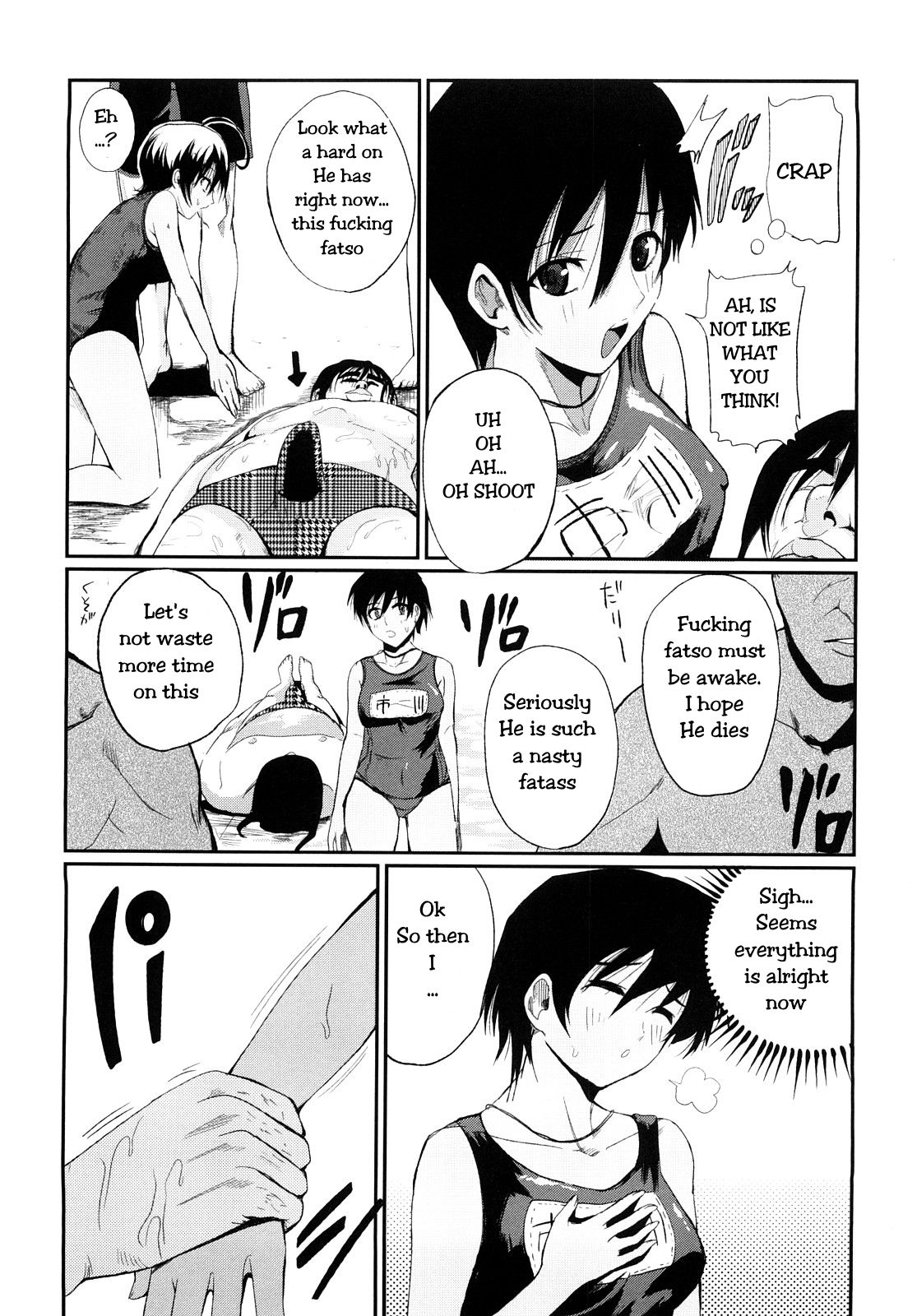 Otasuke Shimasu | I will help you page 9 full