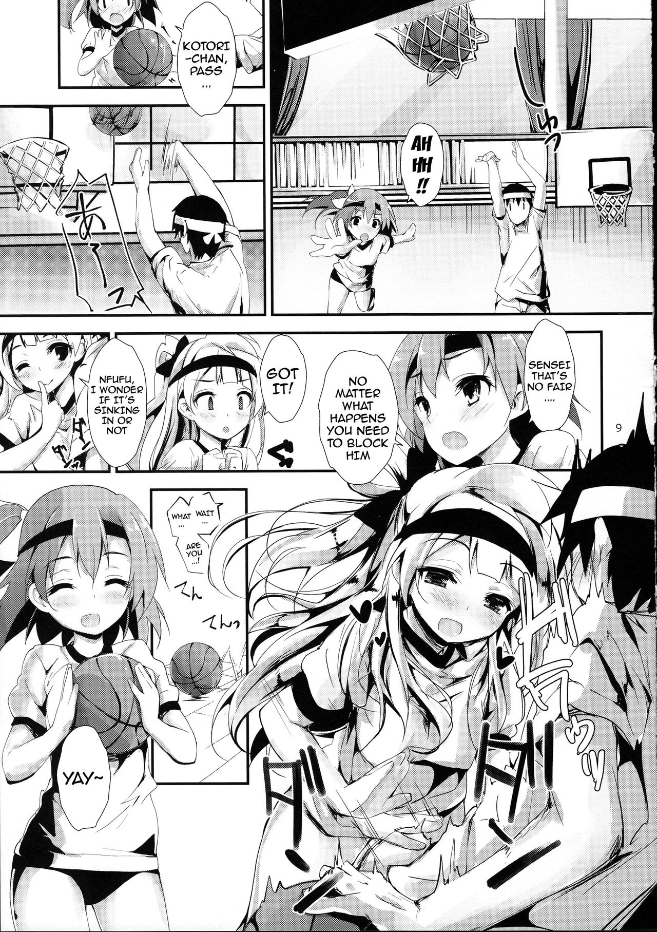 KiRa-KiRa Senseition! page 10 full