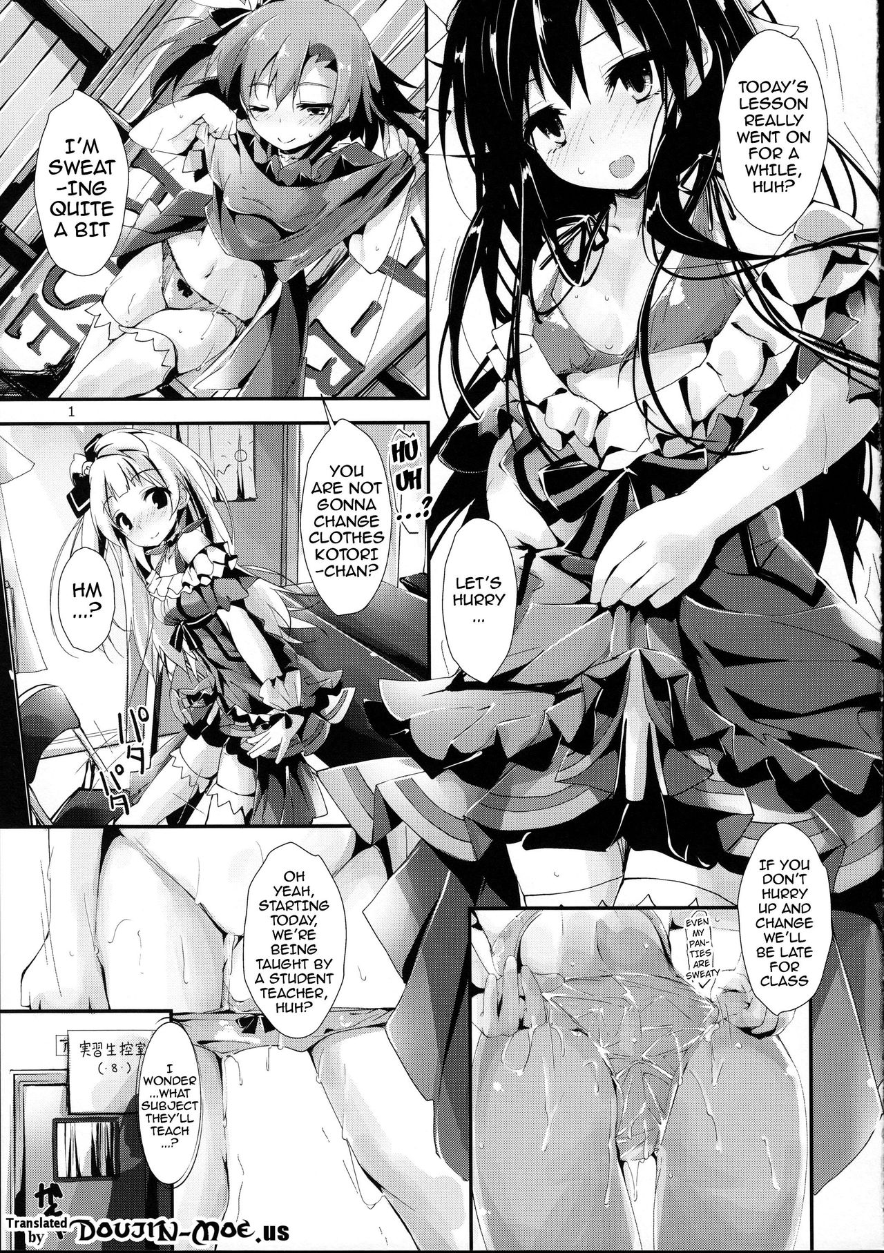 KiRa-KiRa Senseition! page 2 full