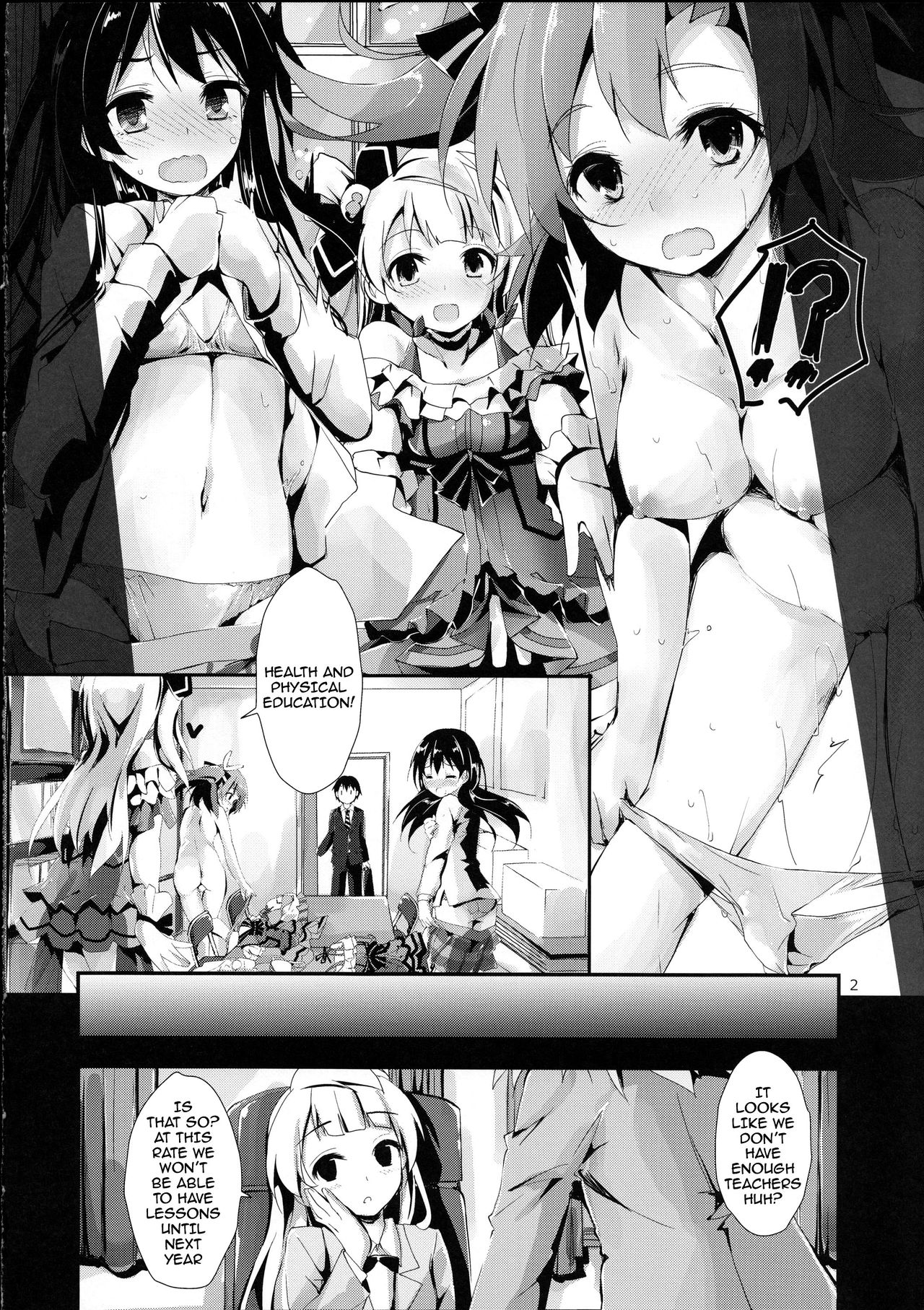 KiRa-KiRa Senseition! page 3 full