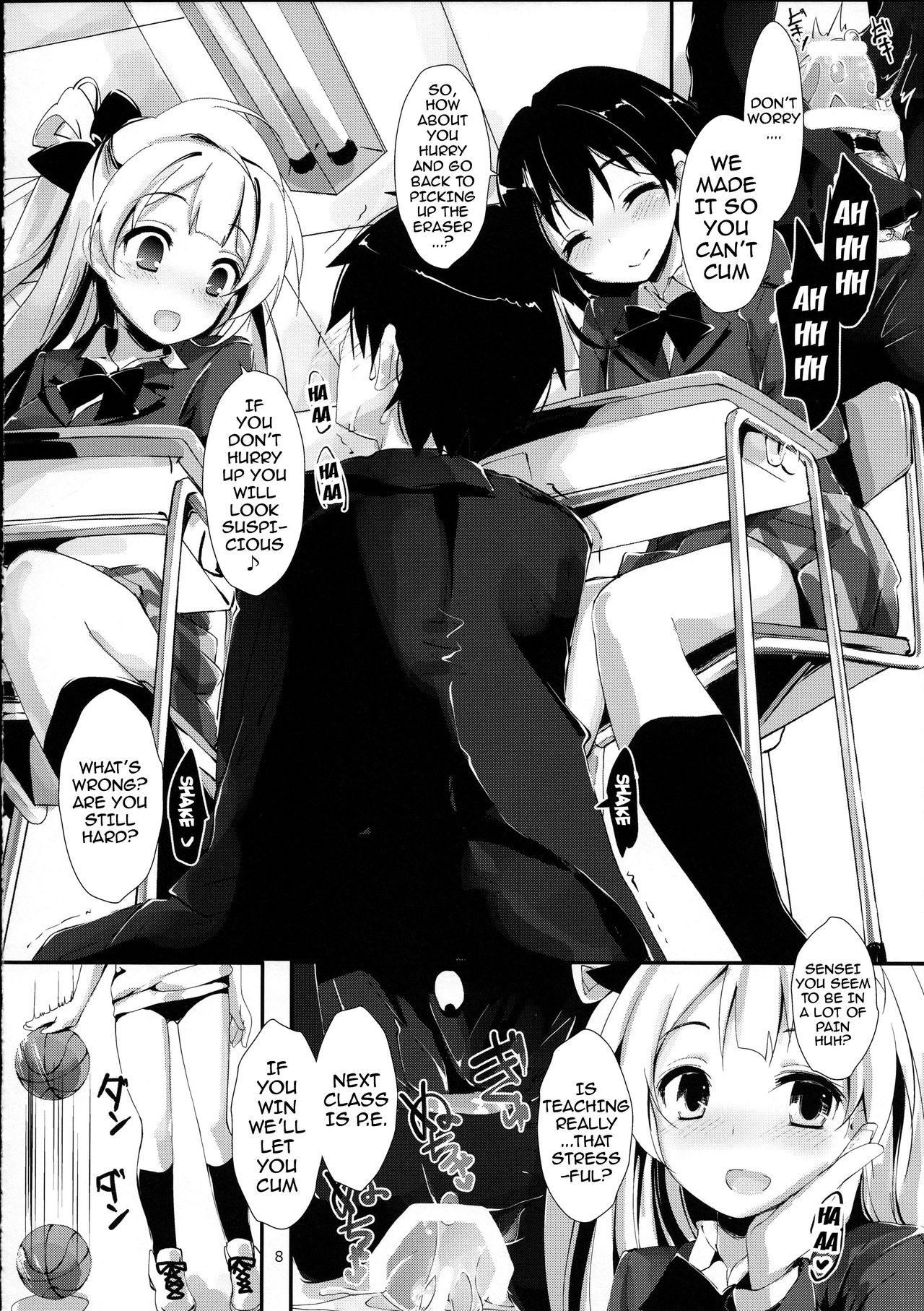 KiRa-KiRa Senseition! page 9 full