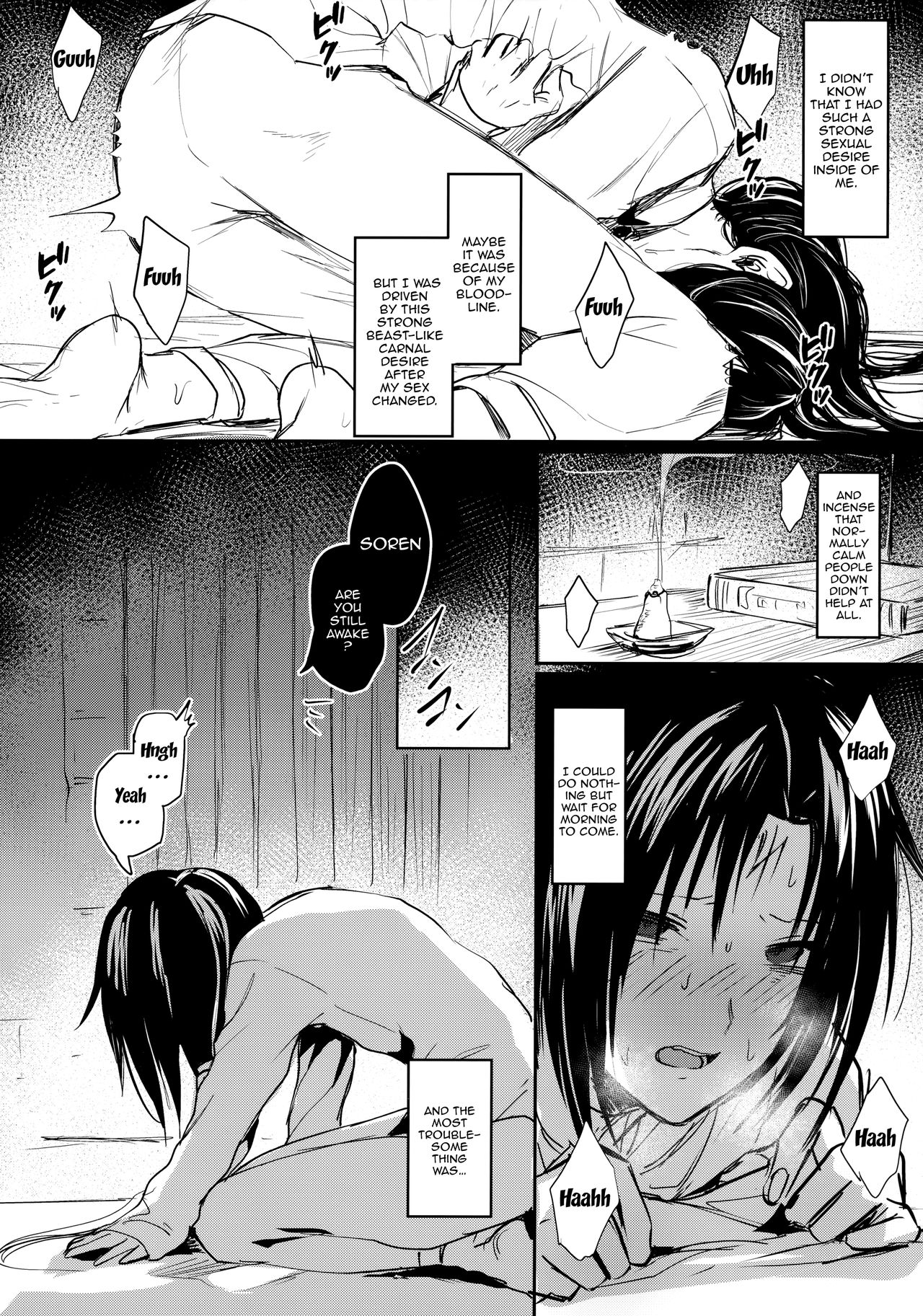 Boku wa, Anata dake no | I'm Yours Only page 5 full