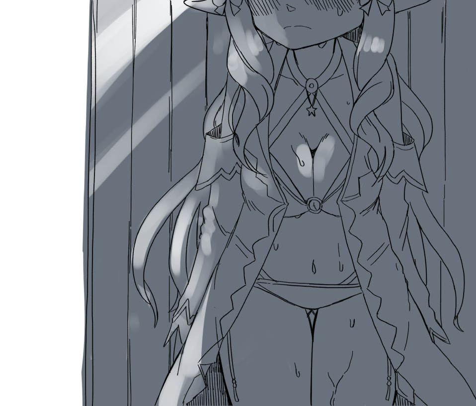 【台灣FF37】 可不能讓孩子們發現 page 6 full