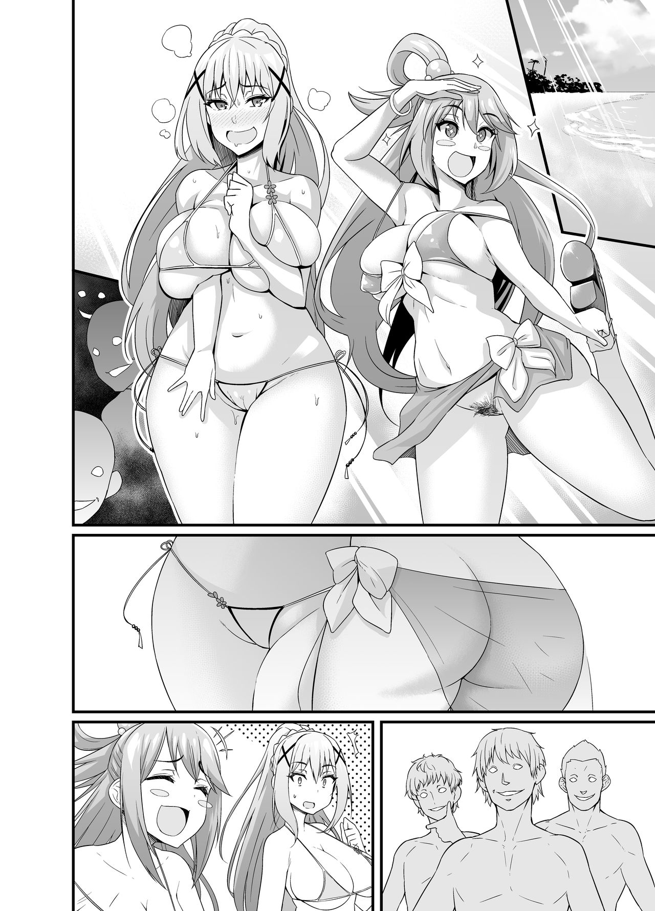 Baka to Hentai, Umi de Nanpa Sareru page 3 full