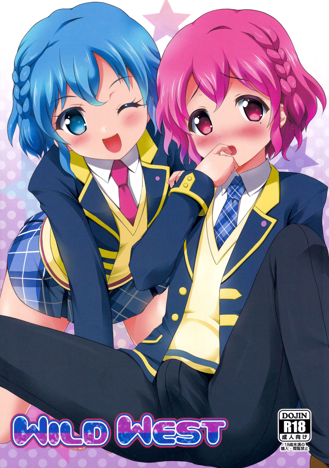 WILD WEST page 1 full