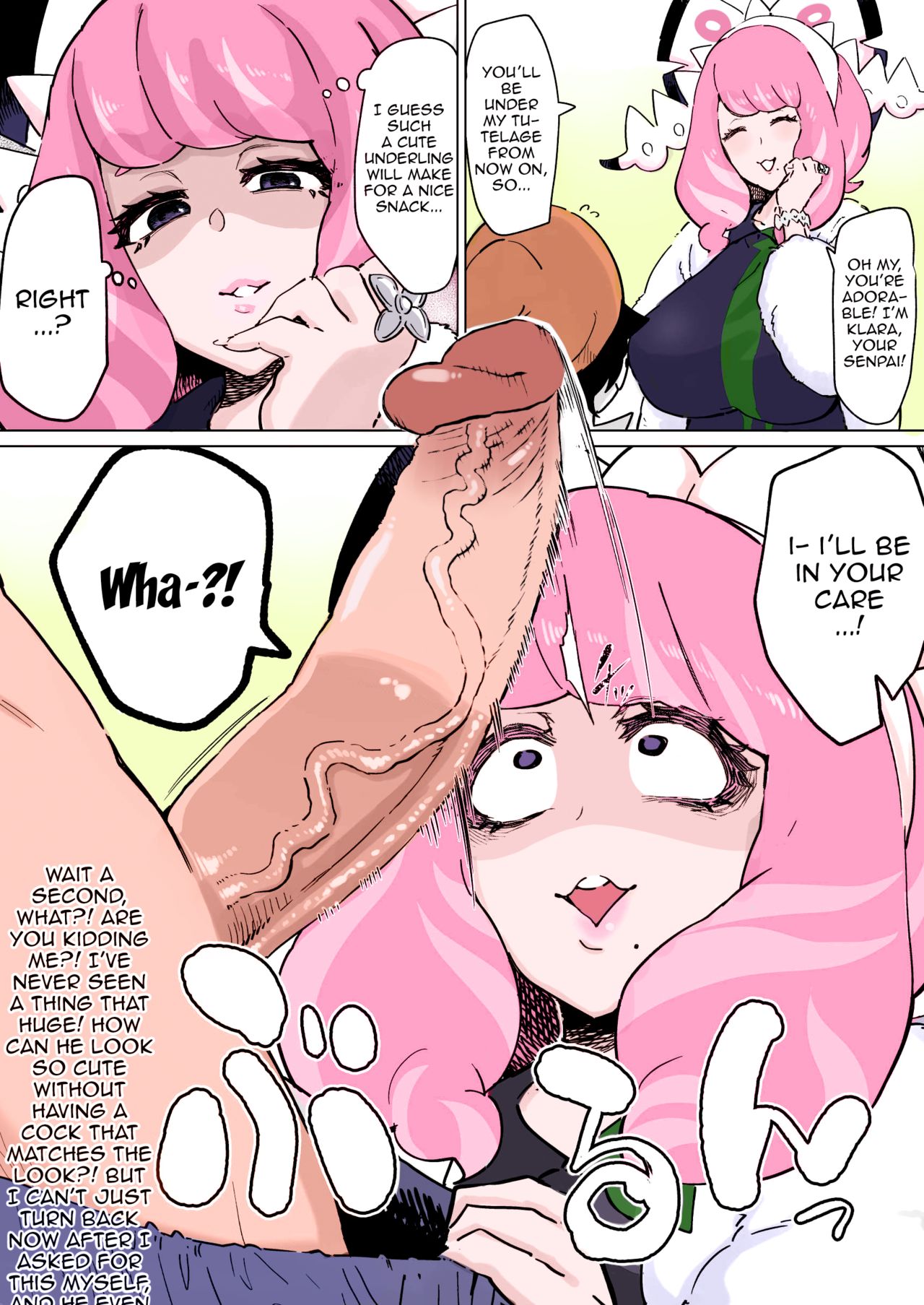 Shingao Kawaigari Kurara-san | Klara Looks After the Newcomer page 1 full