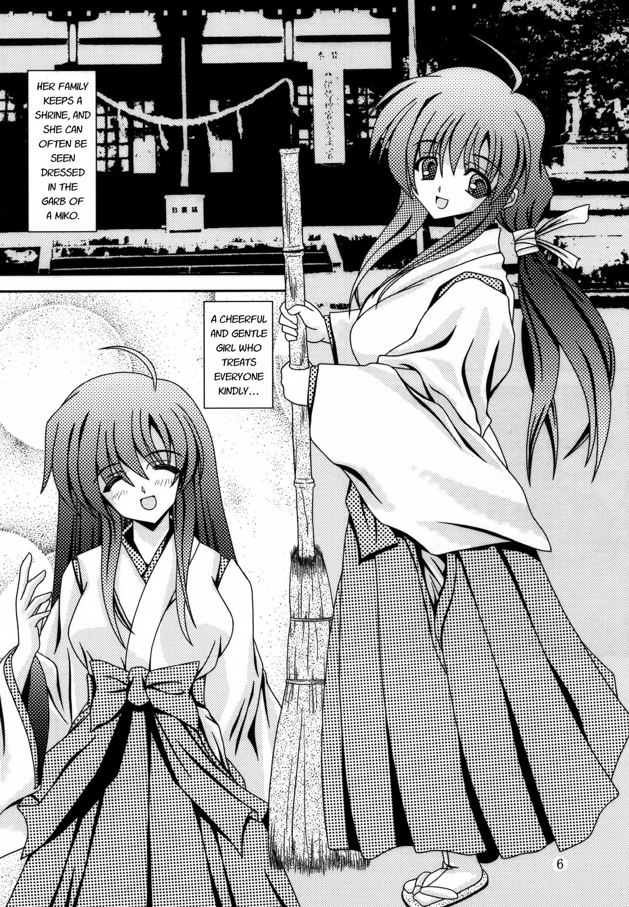 For the time being 9 page 5 full