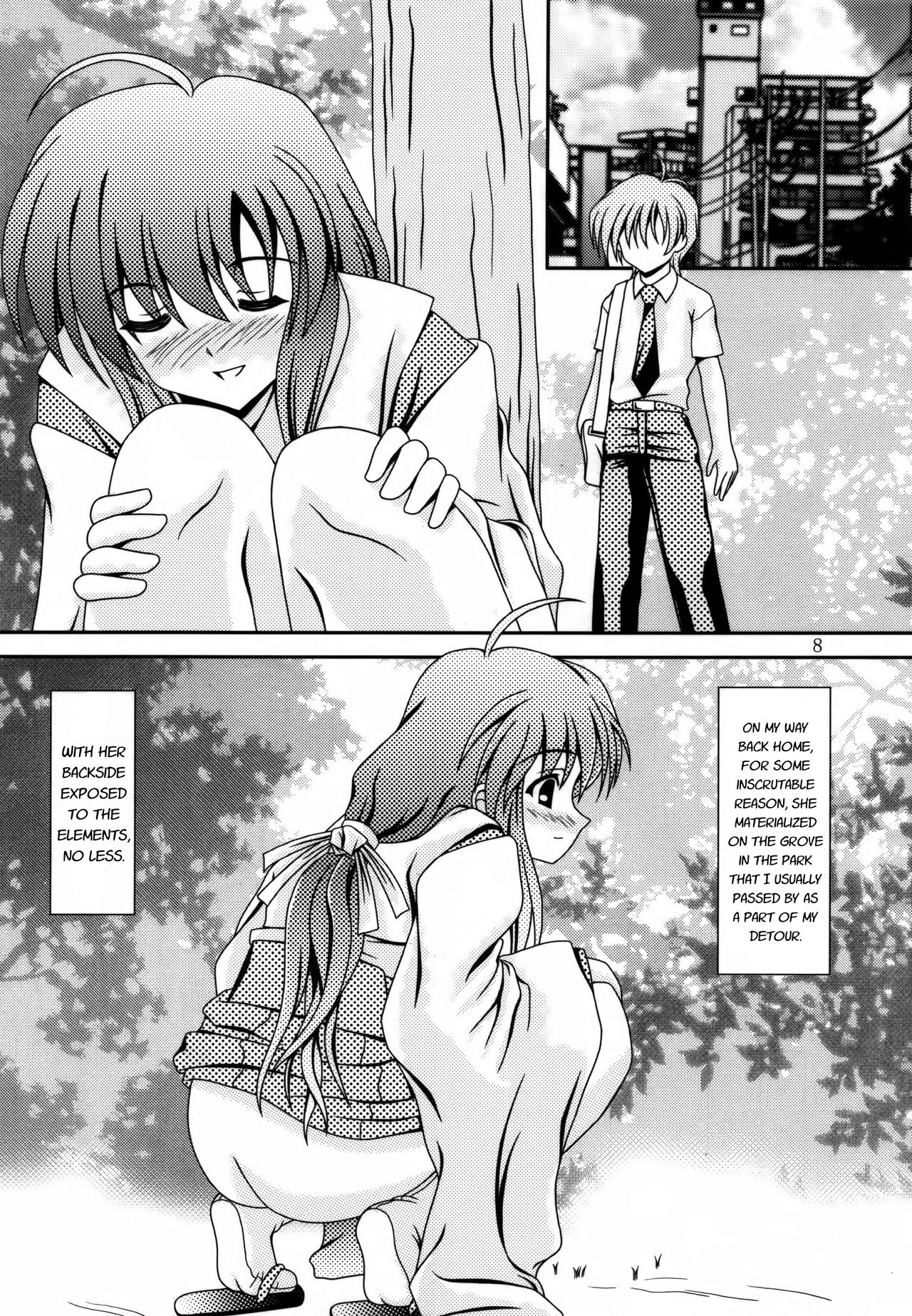 For the time being 9 page 7 full