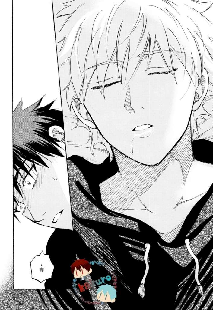 cry for the moon page 10 full