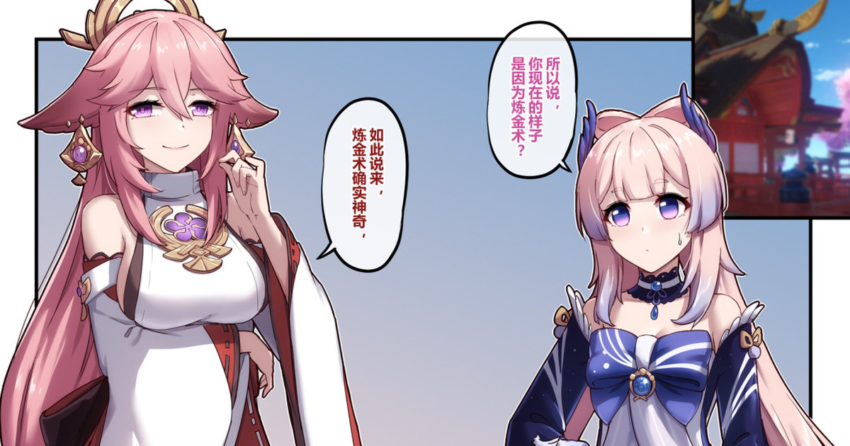 "2022-10" page 1 full