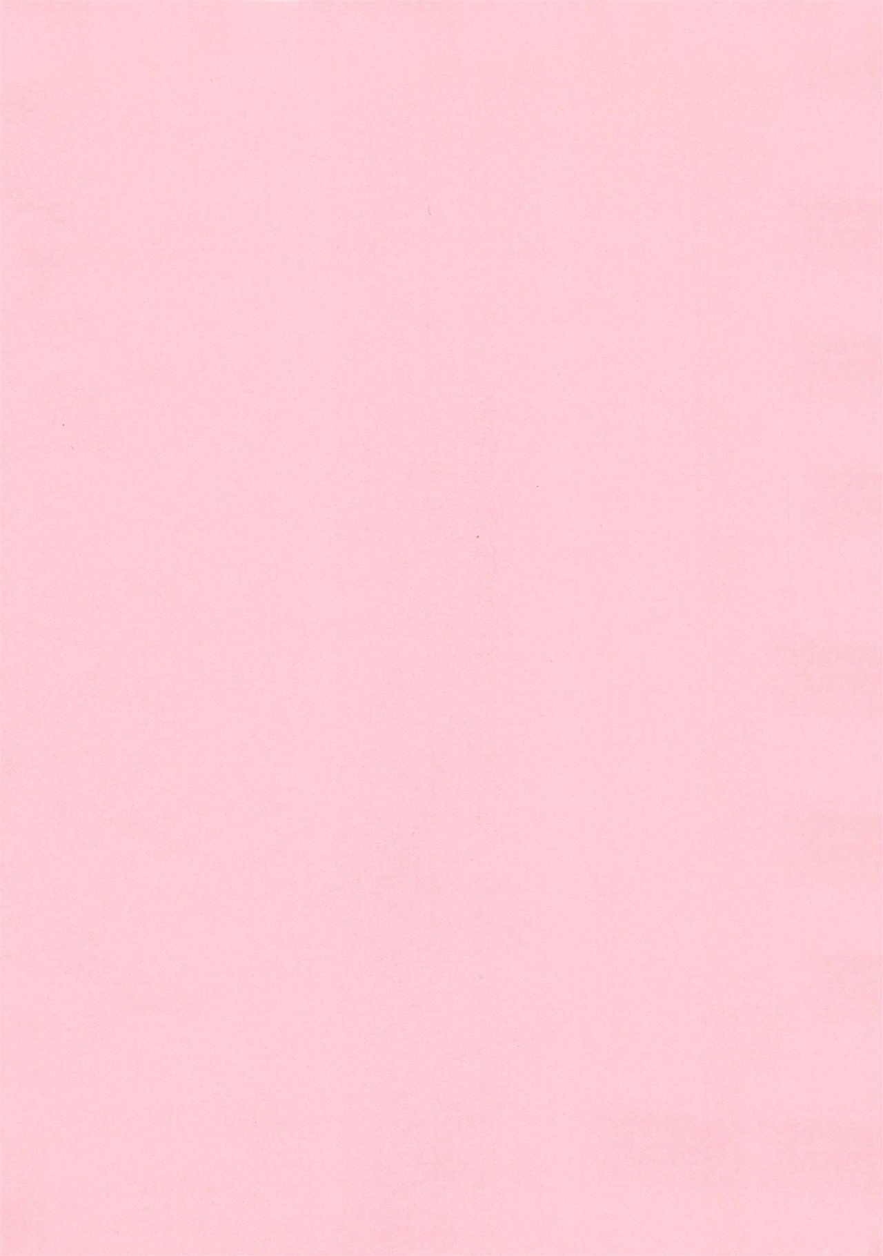 Idol wo Douzo page 4 full