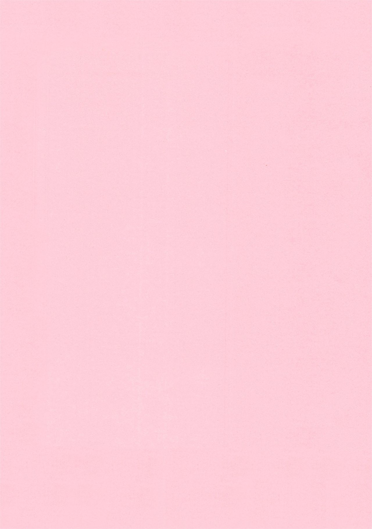 Idol wo Douzo page 5 full