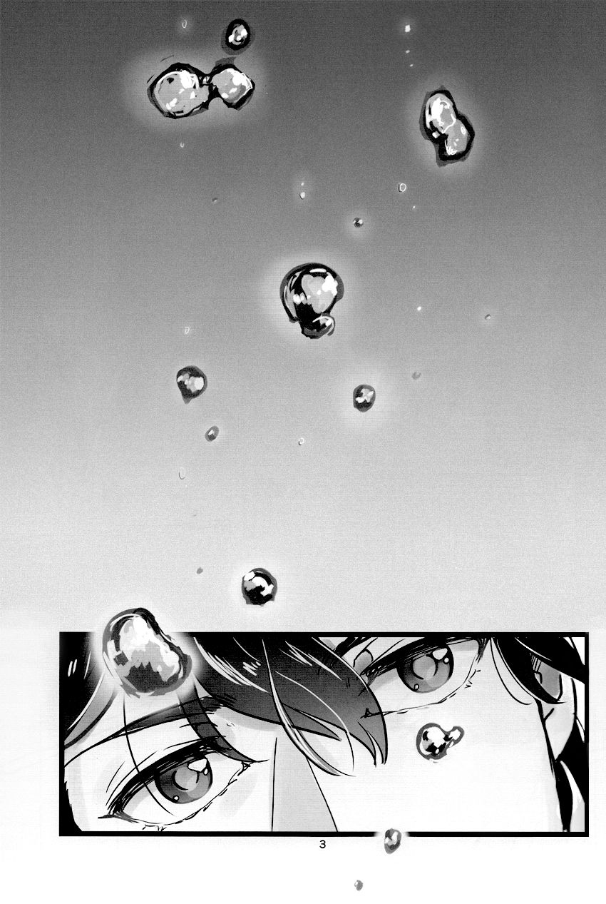 Just Fit page 2 full