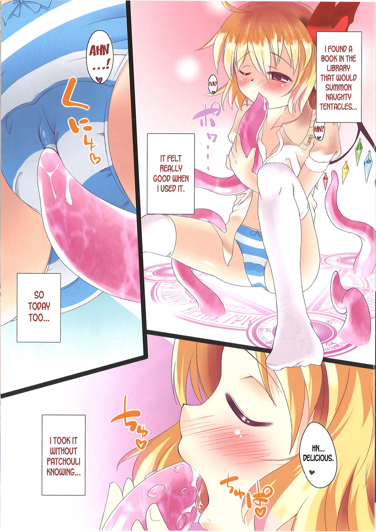 Flan-chan ga Shokushu de Onanie suru Hon page 4 full