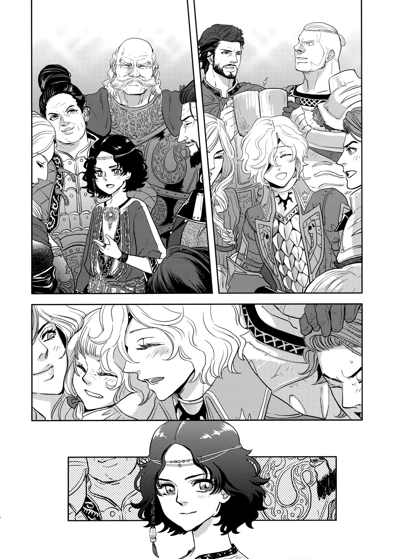 Ouji-sama to Himitsu no Negai page 5 full