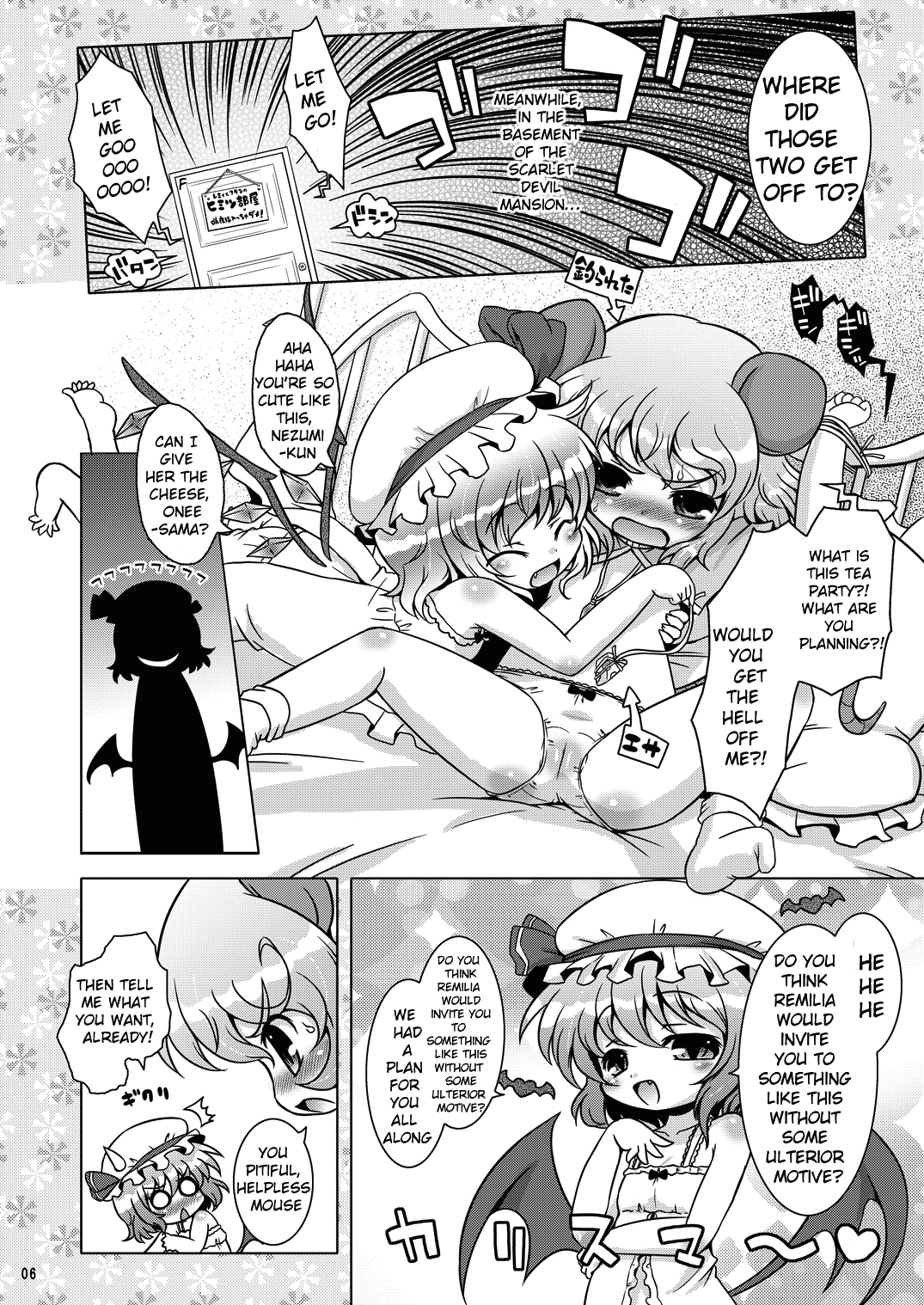Watashi no Nazrin 3 page 5 full