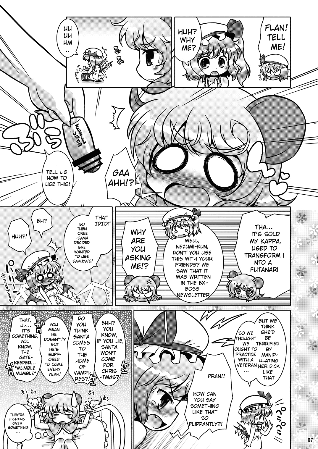 Watashi no Nazrin 3 page 6 full