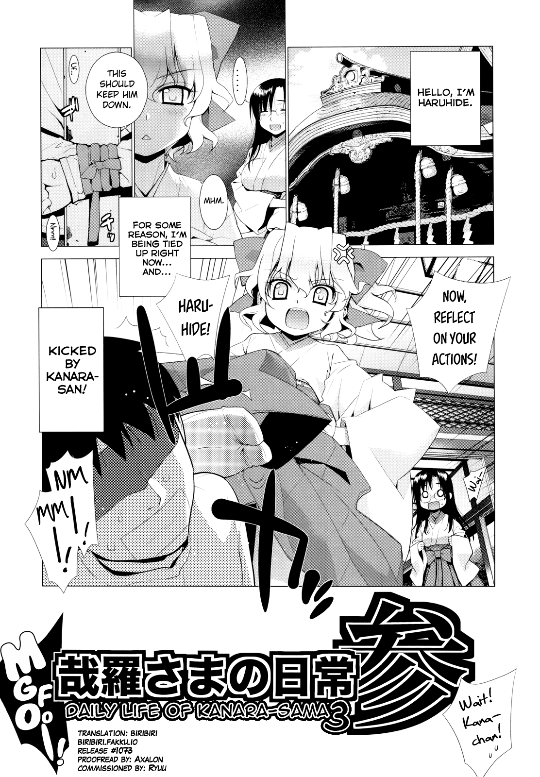 Kanara-sama no Nichijou San + Shiori page 5 full
