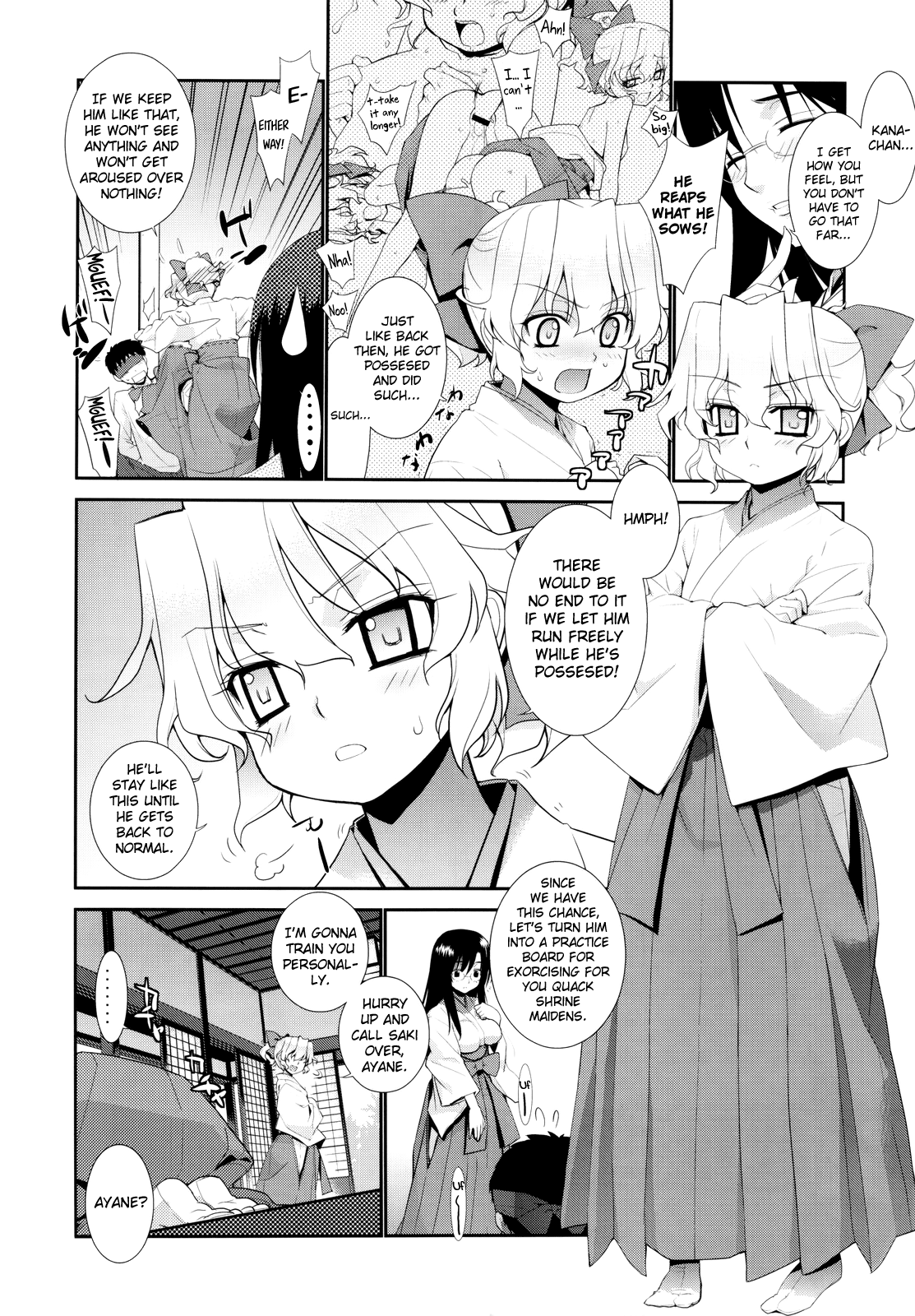 Kanara-sama no Nichijou San + Shiori page 6 full