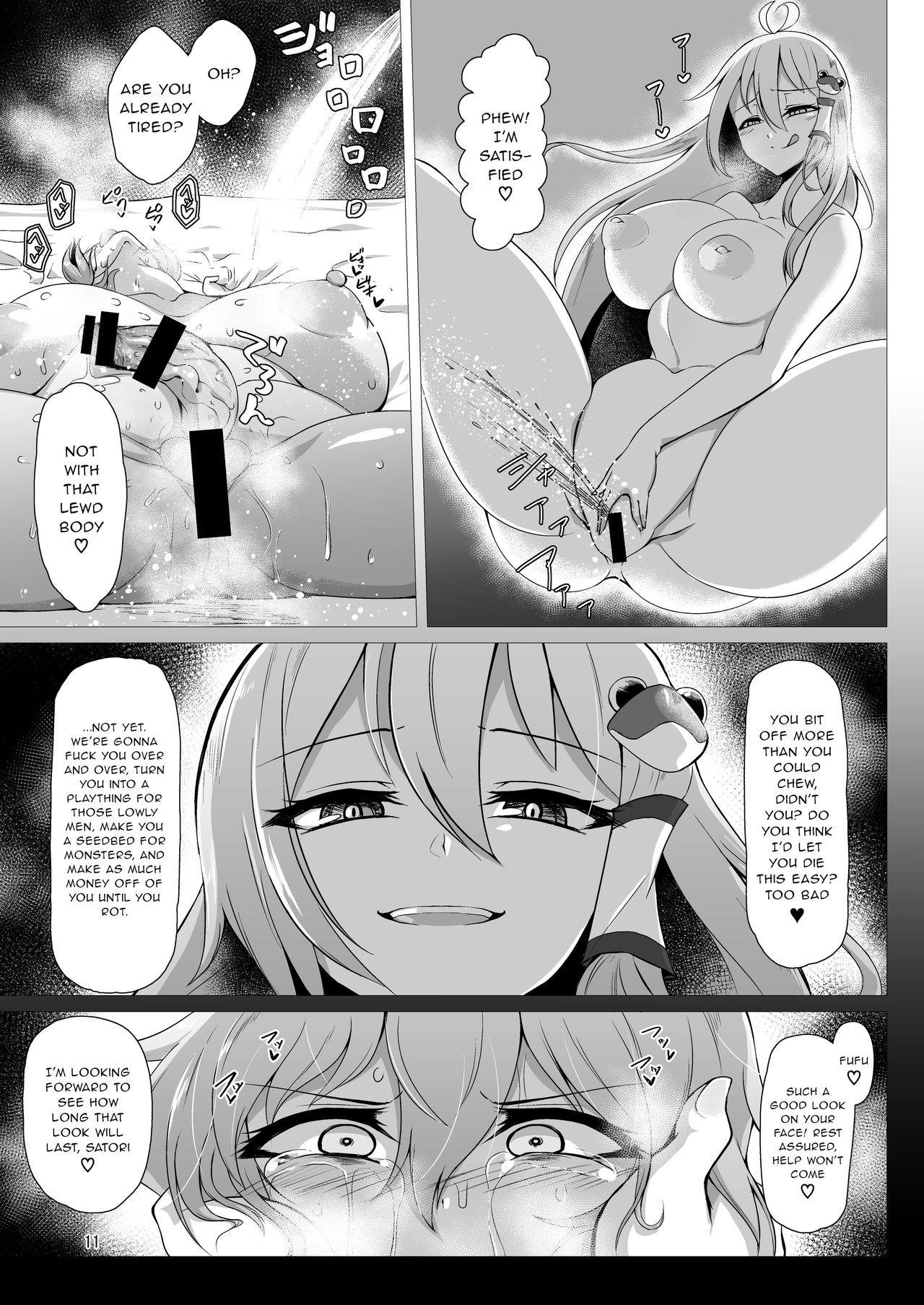 Taimanin Satori 3 page 10 full