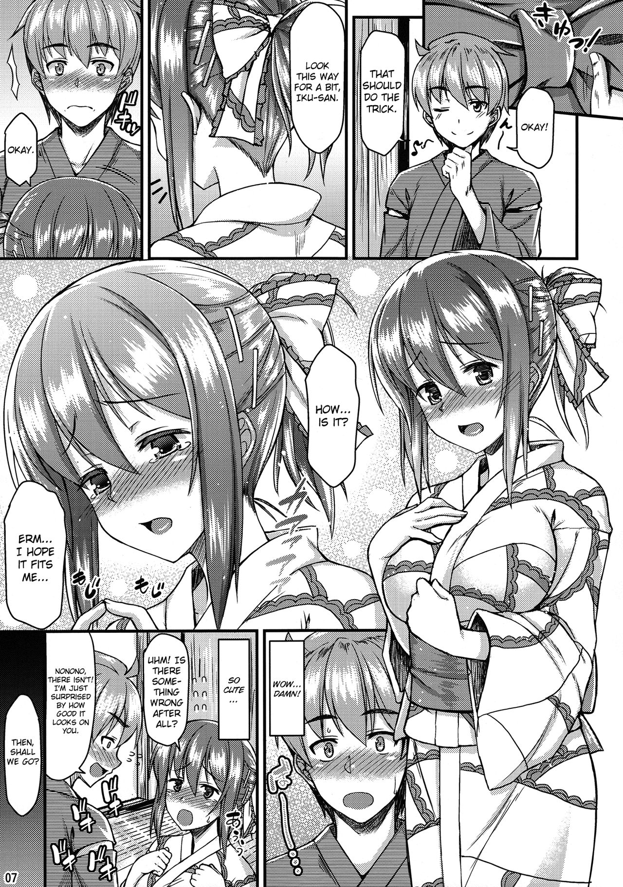 Yukata Iku-san to Ichaicha shitai!!   =TV= page 6 full